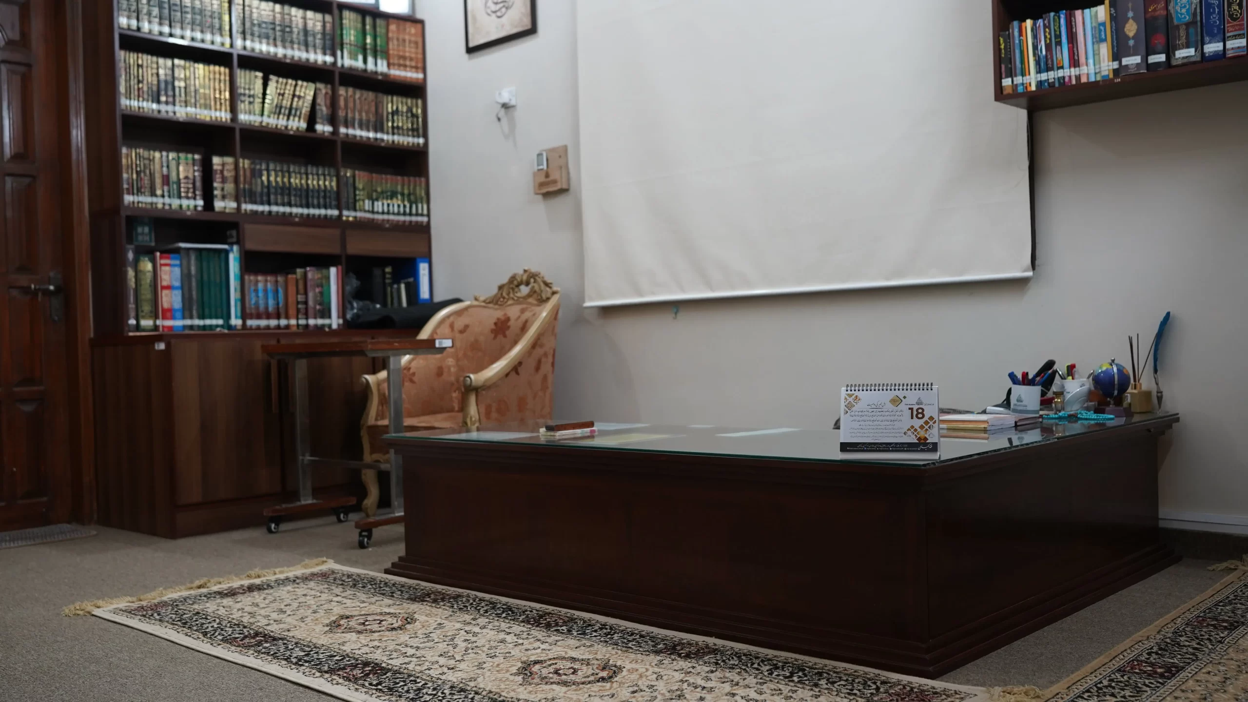 Gallery Image 7